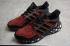 Adidas Ultra Boost WEB DNA Core Black Red Cloud White GY8091 ,cipő, tornacipő