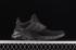 Adidas Ultra Boost WEB DNA Triple Negro Core Negro GY4151