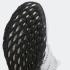 Adidas Ultra Boost Web DNA Cloud Wit Kern Zwart GV9220