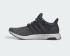 Adidas Ultraboost 1.0 Carbon Bright Red ID9674