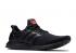 Adidas Ultraboost 1.0 Clima Manchester Rose Core Nero Rosso Solar EG8088