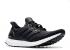 Adidas Ultraboost 1.0 Core Nero Bianco Calzature S77417