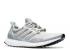 Adidas Ultraboost 1.0 Limited Silver Metallic White S77517