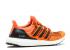 阿迪達斯 Ultraboost 1.0 Solar Orange Core 黑黃 S77413