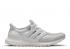 Adidas Ultraboost 2.0 限量白色反光鞋 BB3928