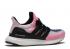 阿迪達斯 Ultraboost 2.0 淡粉紅色多色 FW5421