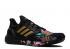 Adidas Ultraboost 2020 Nouvel An chinois - Floral Core Gold Signal Metallic Black Coral FW4310