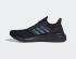 Adidas Ultraboost 20 CNY Nouvel An chinois Core Black Legacy Burgundy GZ6077