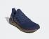 Adidas Ultraboost 20 Tech Indigo Legend Ink Signal Coral FV4394, 신발, 운동화를