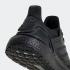 Adidas Ultraboost 20 x James Bond No Time to Die Core Nero FY0645
