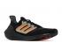 Adidas Ultraboost 21 Siyah Yanardöner Çekirdek Beş Gri GX5236,ayakkabı,spor ayakkabı