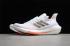 Adidas Ultraboost 21 Tokyo Cloud White Core Black Solar Red S23840 。