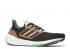 Adidas Ultraboost 22 Made With Nature Noir Wonder Taupe Core HQ3536