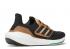 Adidas Ultraboost 22 Made With Nature Nero Wonder Taupe Core HQ3536