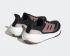 Adidas Ultraboost 23 Core Zwart Wolk Wit HQ6349