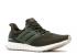 Adidas Ultraboost 3.0 Night Cargo Clay Marrón S80637