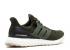 Adidas Ultraboost 3.0 Night Cargo Clay Marrón S80637