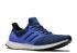 Adidas Ultraboost 40 Hi Res Blau Weiß Schuhe CM8112