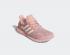Adidas Ultraboost 5.0 DNA Wonder Mauve Cloud Wit Zuur Rood GY7953