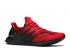 Adidas Ultraboost 50 Dna Scarlet Noir Core H01014