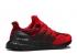 Adidas Ultraboost 50 Dna Scarlet Black Core H01014