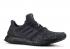 Adidas Ultraboost Clima Limited Carbon Core Negro CQ0022