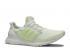 Adidas Ultraboost Clima Solar Gul Hvid Fodtøj AQ0481