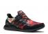 Adidas Ultraboost Dna Floral Core Nero Scarlet FX1061