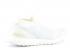 Adidas Ultraboost Laceless Undyed Non Dyed BB6146