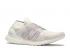 Adidas Ultraboost Laceless White Multicolor Active Green Footwear Red B37686