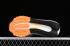 Adidas Ultraboost Light C.RDY Wonder Beige Silver Metallic Flash Orange IE1674