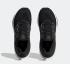 아디다스 울트라부스트 라이트 코어 블랙 크리스탈 화이트 GY9351, 신발, 운동화를