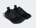 Adidas Ultraboost Light Core Black GZ5159, 신발, 운동화를