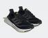 Adidas Ultraboost Light Core Siyah Gri Altı Bulut Beyazı HQ6339,ayakkabı,spor ayakkabı