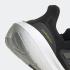 Adidas Ultraboost Light Core Svart Grå Six Cloud Vit HQ6339