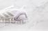 Adidas Ultraboost SUMMER.RDY DB David Beckham Biały Srebrny Różowy FX0576