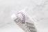 Adidas Ultraboost SUMMER.RDY DB David Beckham Biały Srebrny Różowy FX0576