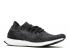 Adidas Ultraboost Uncaged Negro Gris Chalk Brown Clear Blanco BY2551
