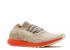 Adidas Ultraboost Uncaged Trace Cargo Khaki Linen S82064