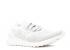 Adidas Ultraboost Uncaged White Reflective Silver Running Ftw Metallic BB4075