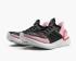 Adidas Donna UltraBoost 19 Bat Orchid Nero Rosso G26129