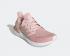 Adidas Womens UltraBoost 20 Vapor Pink Cloud White FV8358