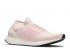 Adidas Womens Ultraboost Laceless Orchid Tint Pink Carbon True B75856