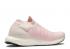 Adidas Womens Ultraboost Laceless Orchid Tint Pink Carbon True B75856