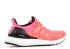 Adidas Womens Ultraboost 10 Flare Red Black Core AF5672