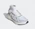 Adidas by Stella McCartney Ultra Boost 22 Elevated Cloud White Core Black GY6110