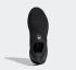 Swarovski x Adidas Ultra Boost Slip-On Core Black GZ2640