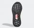 Naisten Adidas UltraBoost 20 Black Signal Pink FV8340