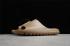 Adidas Oranginals Yeezy Slide Earth Brown Shoes FY8425