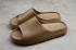 Adidas Oranginals Yeezy Slide Earth Brown cipőt FY8425